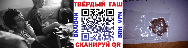 ГАШИШ AMNESIA HAZE  Трубчевск 