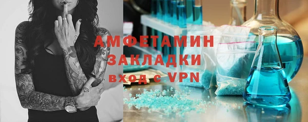 PSILOCYBIN Абдулино