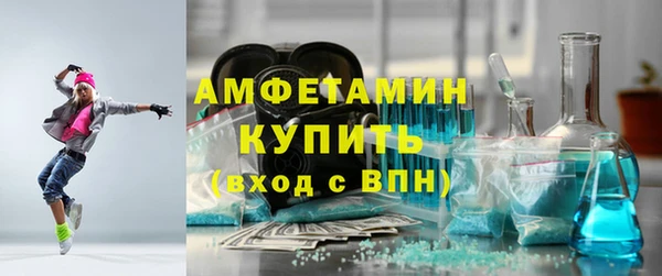 PSILOCYBIN Абдулино