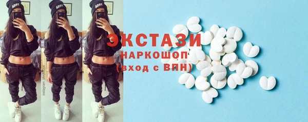 PSILOCYBIN Абдулино