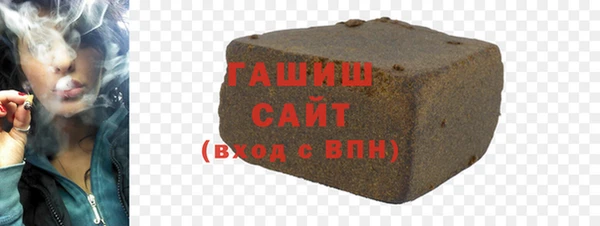 PSILOCYBIN Абдулино