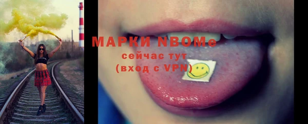 PSILOCYBIN Абдулино