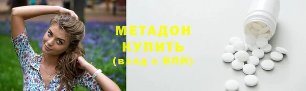 PSILOCYBIN Абдулино