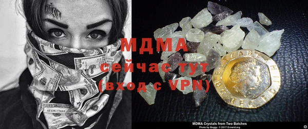 МДПВ Алексин