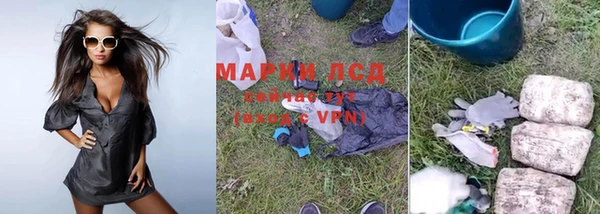 apvp Абинск