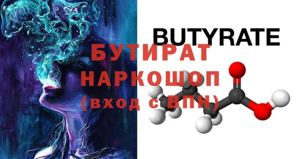 PSILOCYBIN Абдулино