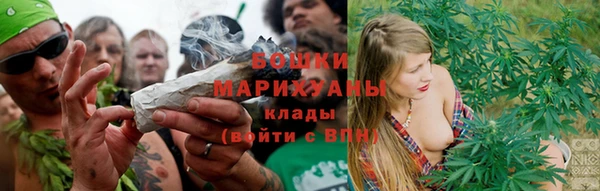 марихуана Абаза