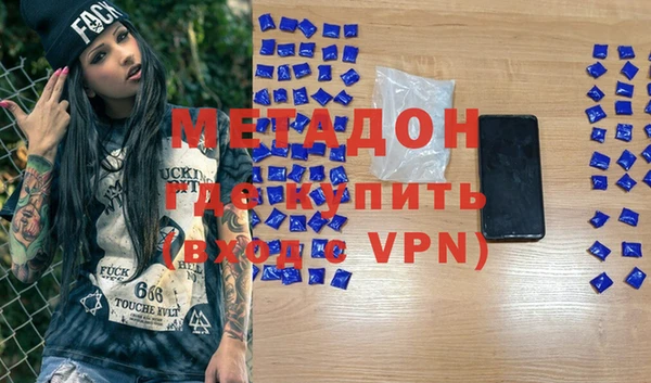 МДПВ Алексин